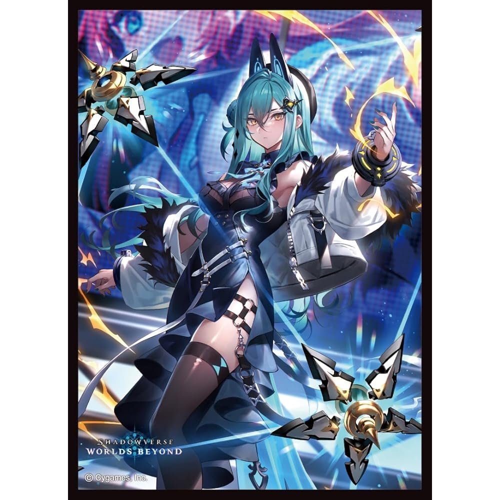 Character Sleeve Collection Matte Series Shadowverse Worlds Beyond Axia Destroyer of Inheritance Card Sleeve 66x91mm