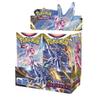 Sword & Shield Evolutions Booster Pack Random Card Pack with Enhanced