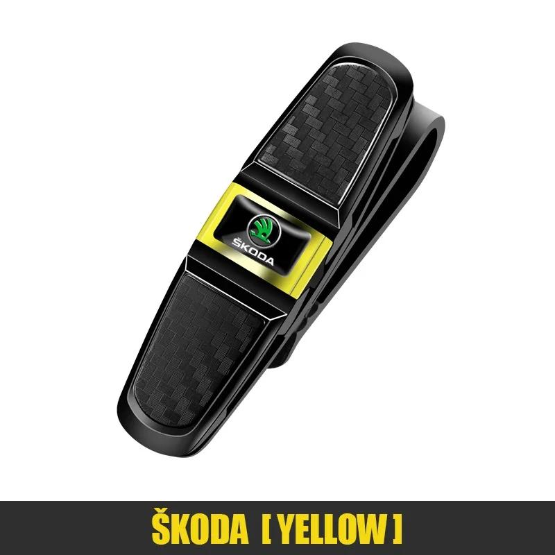 Car Sticker 2025 Hot 1Pcs Car Sun Visor Glasses Clip Ticket Card Storage Clamp For Skoda Fabia Superb Yeti Octavia Rapid Kodiaq