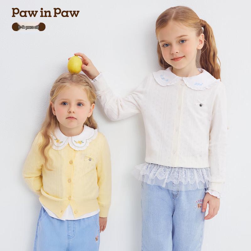 Детский вязаный кардиган PawinPaw с мультяшным мишкой для девочек 100