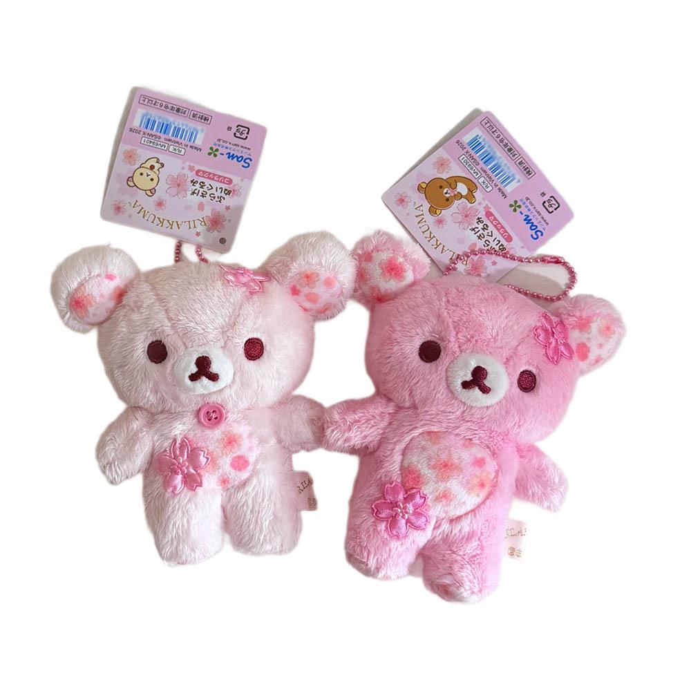 Rilakkuma 10th Anniversary Sakura Bear Plush Keychain Charm