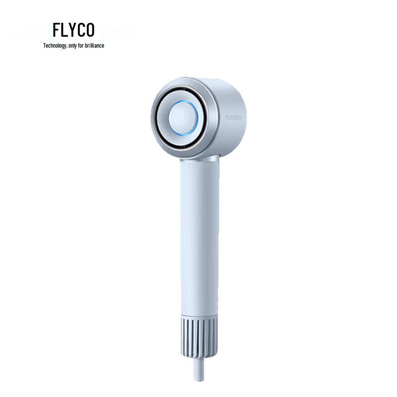 Flyco FH6371 High-Speed Negative Ion Hair Dryer CN plug (adapter included)