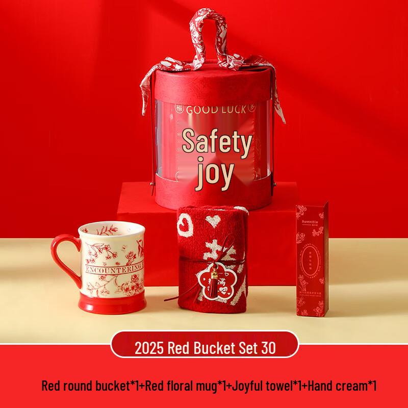 Peace & Joy Hug Bucket Gift Set