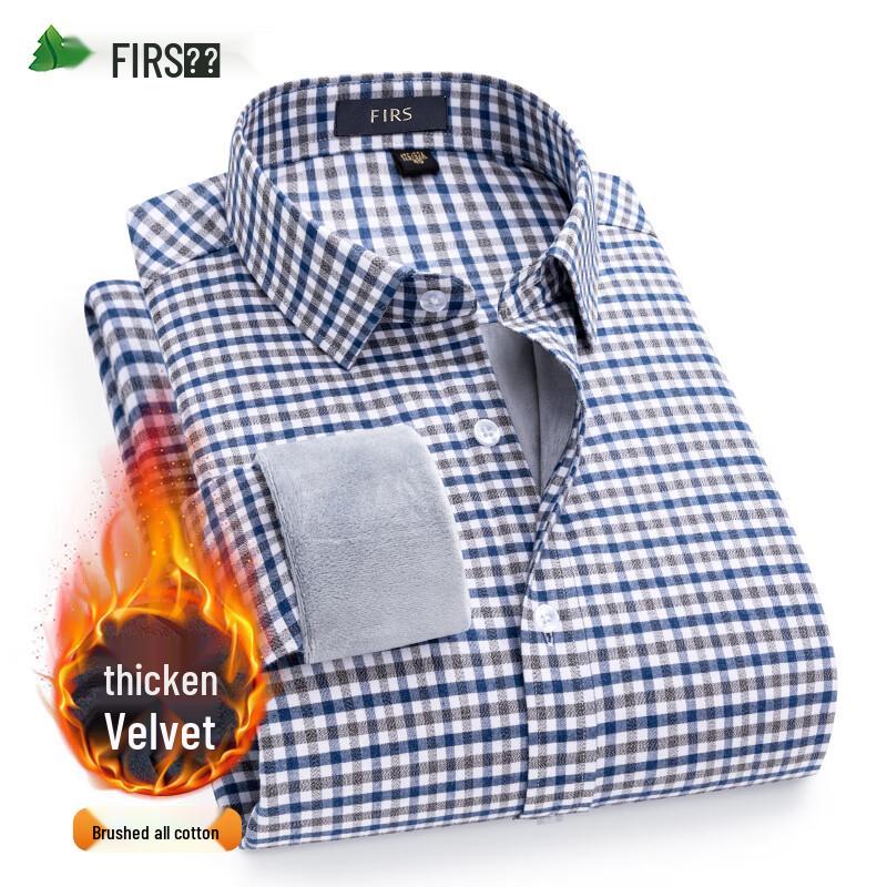 

FIRS Men s Pure Cotton Brushed Fleece Thermal Shirt 40