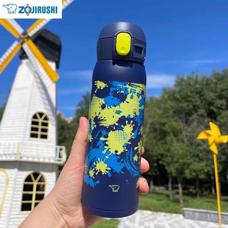 Zojirushi Kids  Cartoon Stainless Steel Insulated Bottle