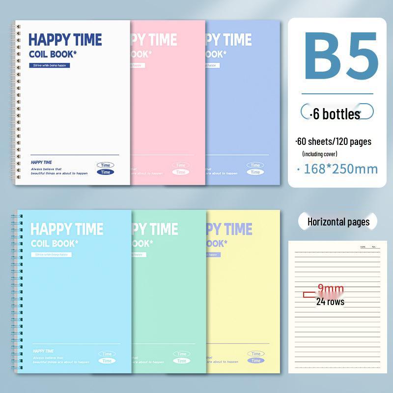 Coil-Bound B5 Notebook: Simple, High-Value for College & Junior High Students