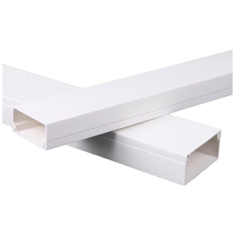 

Lijiuhong PVC Wire Duct