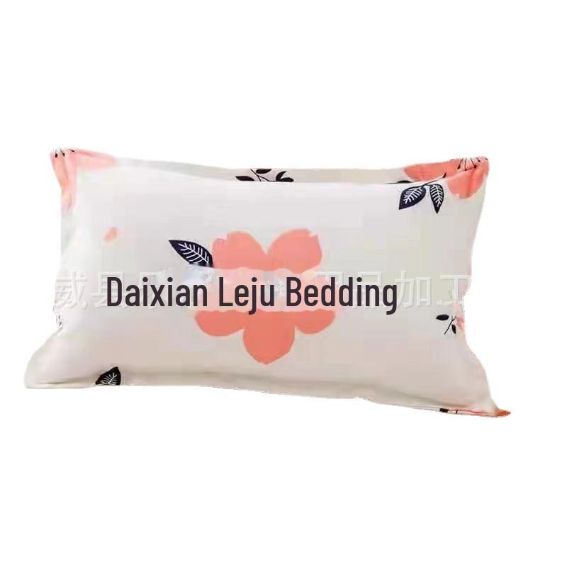 Pair of Thickened Student Dormitory Pillowcases, Single Size, Simple Design