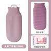 Hot Water Bag Silicone Hand Warmer Large Hot-Water Bag Portable Student Small Size Water Injection Heating Pad Female Winter Stuffed