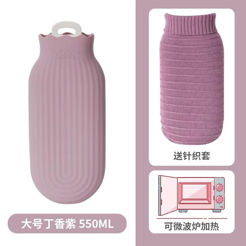 Hot Water Bag Silicone Hand Warmer Large Hot-Water Bag Portable Student Small Size Water Injection Heating Pad Female Winter Stuffed