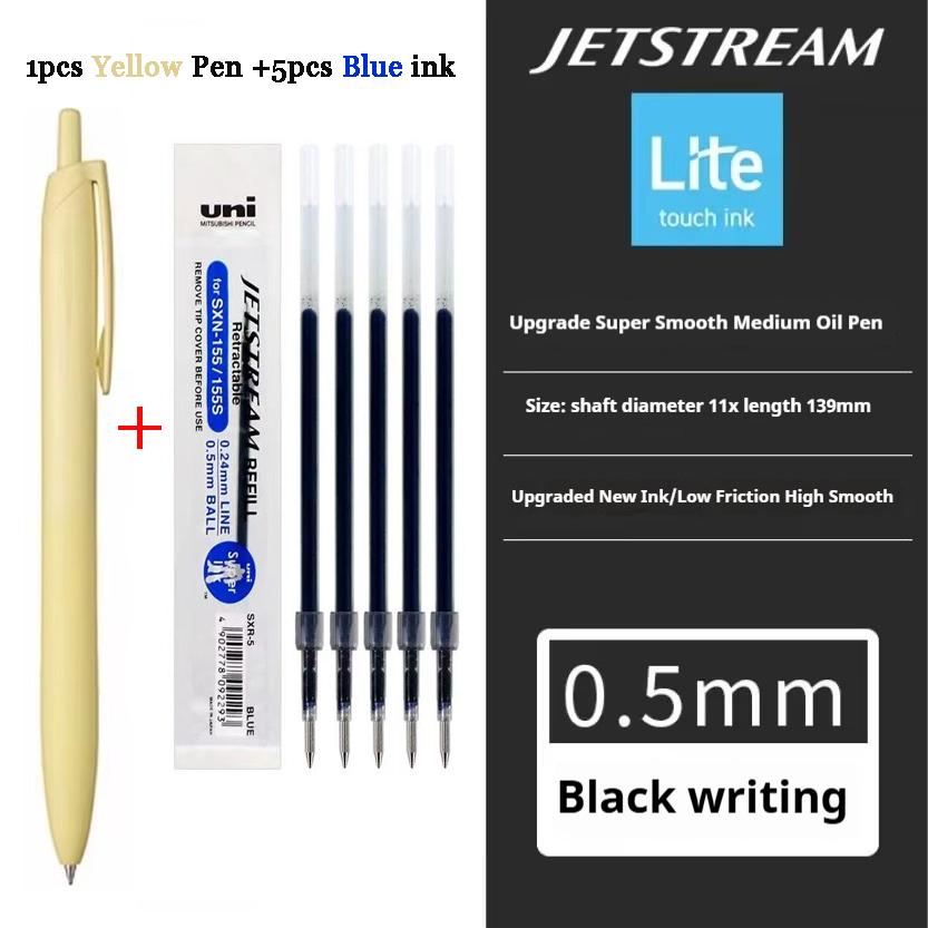 Новая шариковая ручка Uni Jetstream Легкое касание Чернила Противоскользящая Ультрагладкая Тихая Письмо Гелевые ручки Ограниченное качество Японские канцелярские принадлежности