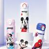 Mickey Mouse Kids Insulated Water Bottle With Straw Lock For School Portable Drinkware
