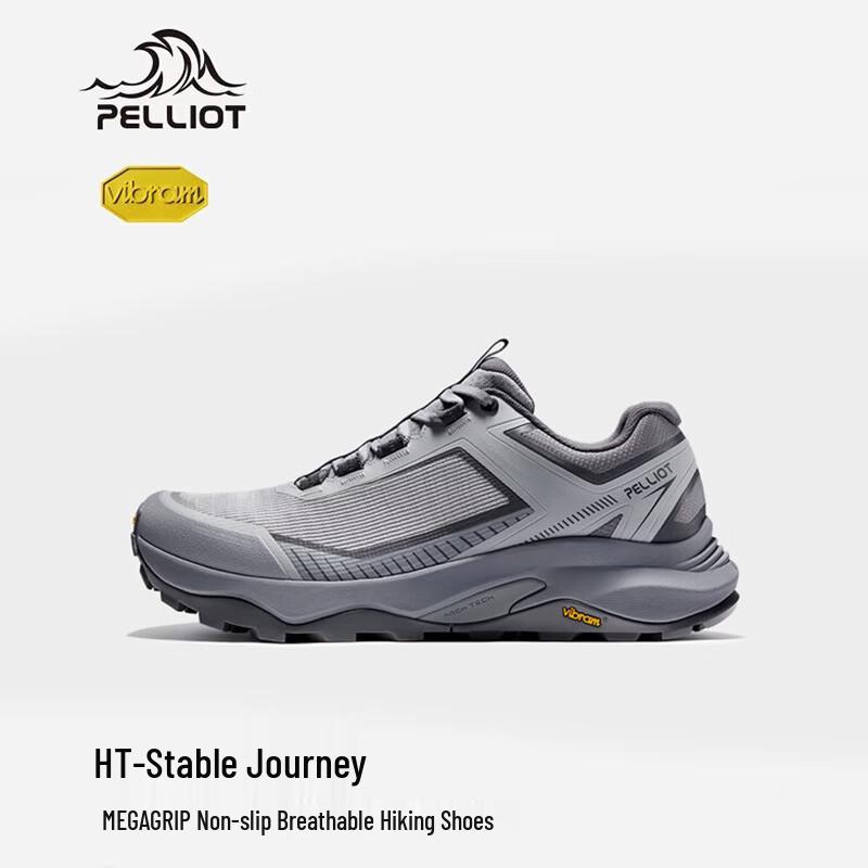 

Pelliot Men s Outdoor Hiking Shoes EU 44
