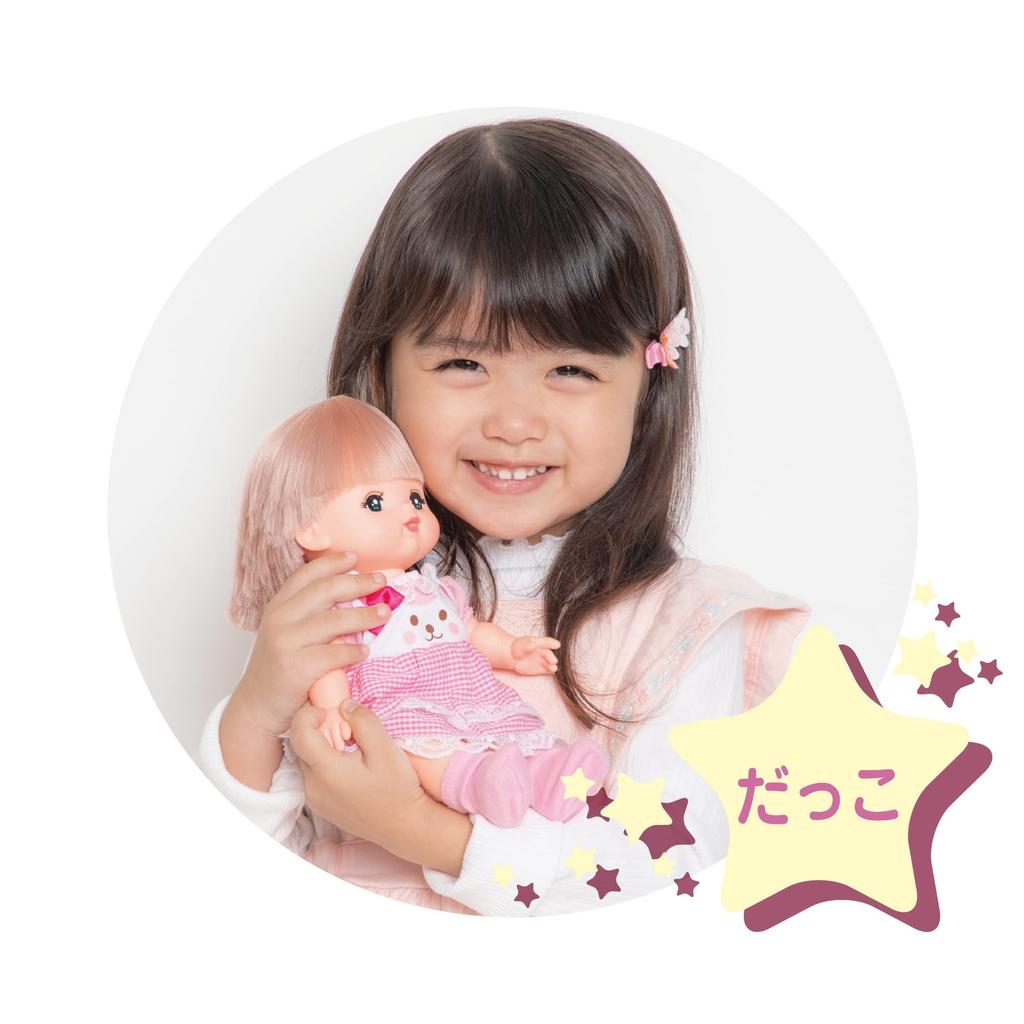 PILOT CORPORATION Sada panenky Mel-chan, Miluji péči o Mel-chan (Model 2022), Růžový