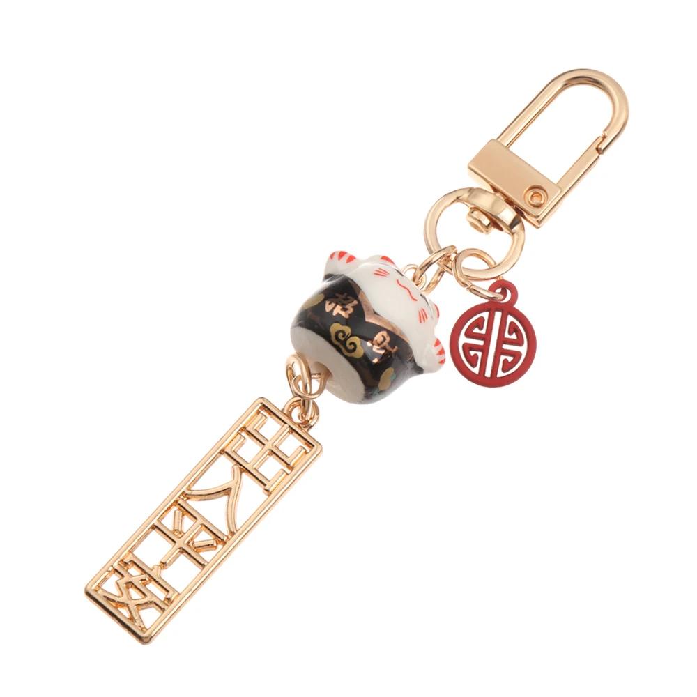 Japanese Cute Lucky Cat Keychains Cartoon Lucky Cat Key Chains Car Bag Charm Ornaments Pendant Keyring Couple Gift