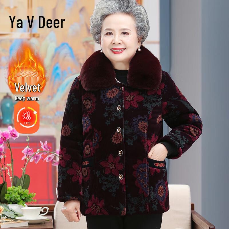 

Yalu Women s Thickened Short Winter Padded Jacket 2XL