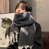 Mohair Wool Tassel Scarves Thick Braid Fringe Long Scarf Vintage Thick Shawl  Winter/ Autumn