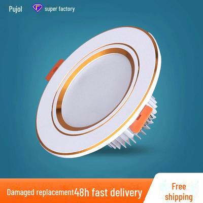 Tavan Montajı için 2,5 inç 3W LED Gömme Spot