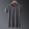 Men's 2025 Summer Milk Silk Quick-Dry T-Shirt