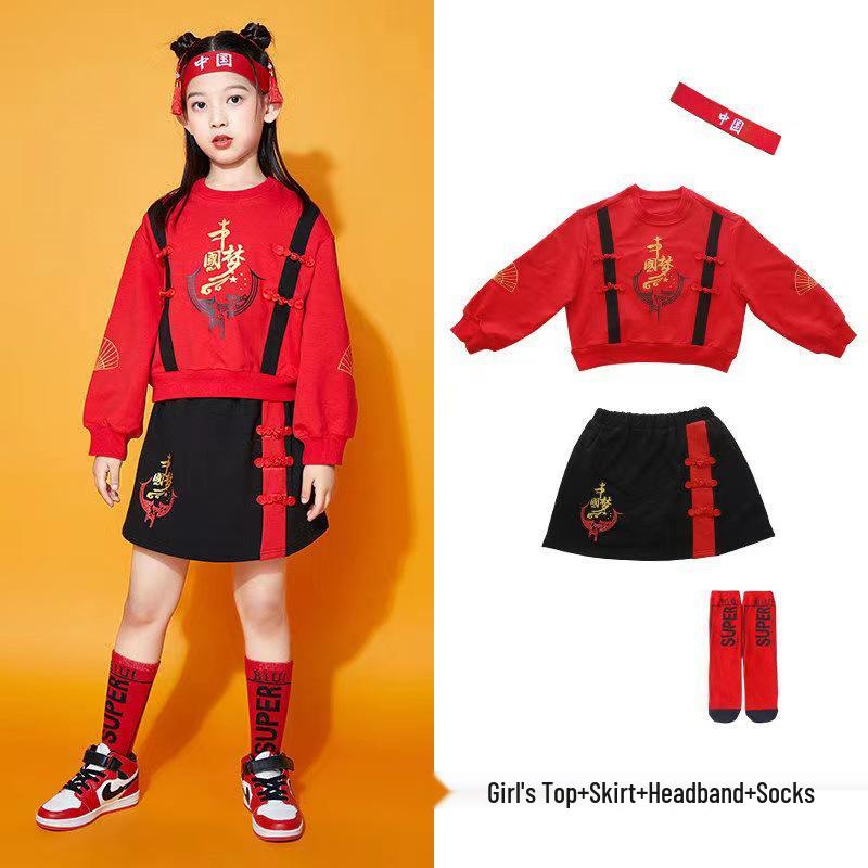National Day Chinese Style Children's Performance and Choir Costume for Elementary School Sports and Cheerleading