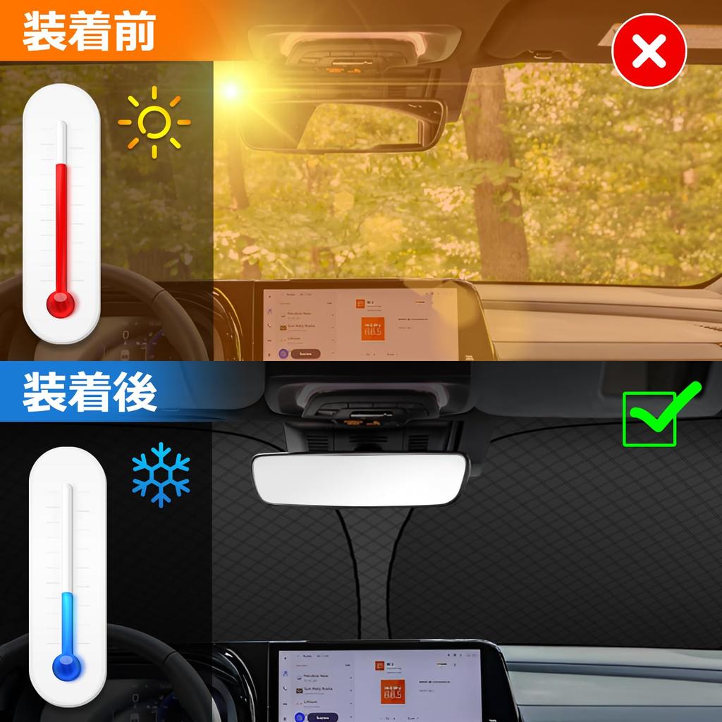Toyota Crown Crown and Crown Estate Models Windshield Sunshade with UV No Suction Cups Light Blocking and Summer UV Easy Installation and Includes