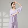 Elegant Chinese Folk Dancewear Sheer Mesh Mesh Top Breathable Classical Dance Top  Women Dancewear