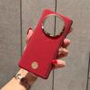 Applicable To Huawei MateX1 Huang Caishen Mobile Phone Case X1 Magnetic Carbon Fiber Pattern X1 Central Axis Hinge Anti-drop  Case