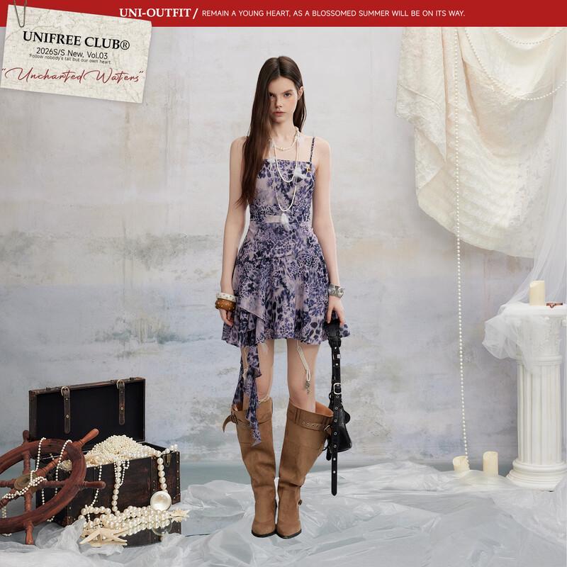 UNIFREE Leopard Print Strappy Mini Dress