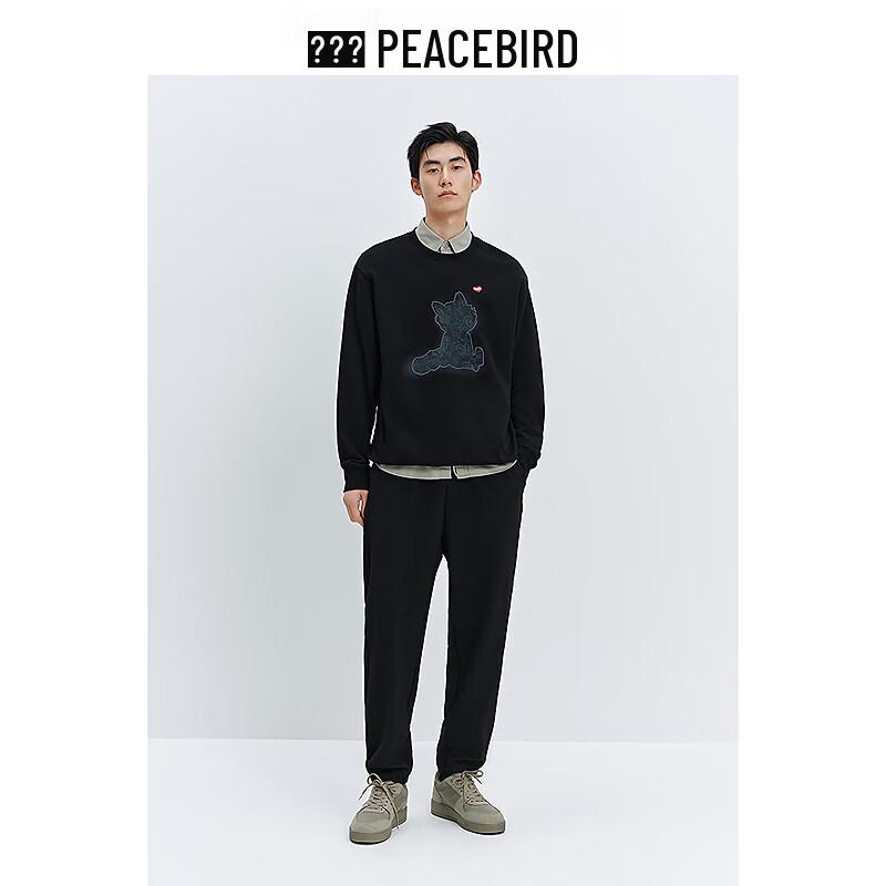 PEACEBIRD MEN Jacquard Tapered Casual Pants