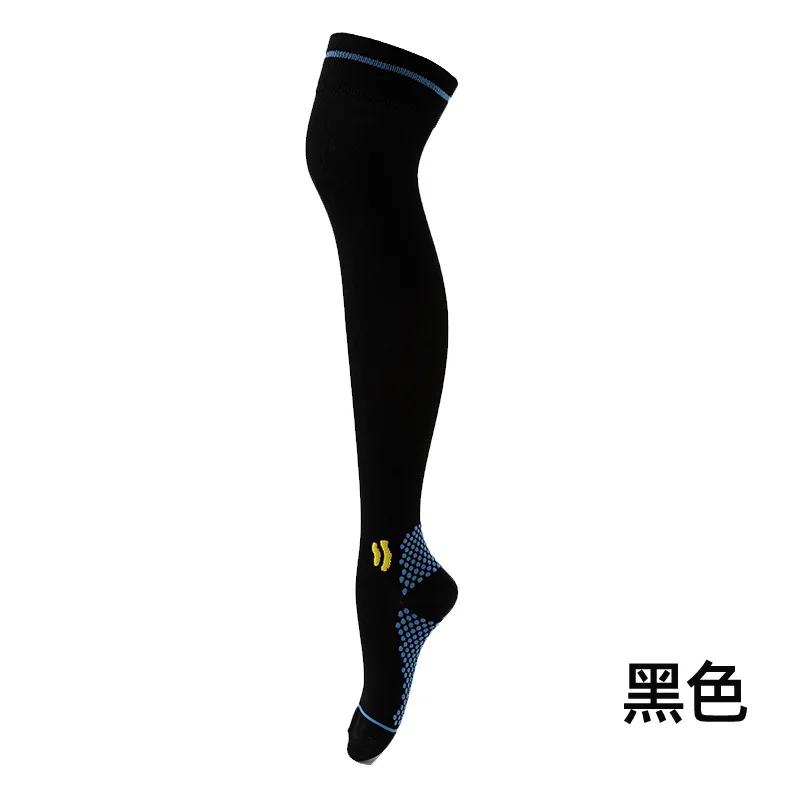 

Compression Socks Knee High Quality Varicose Veins Men Sports Cycling Basketball Football Women Long Socks