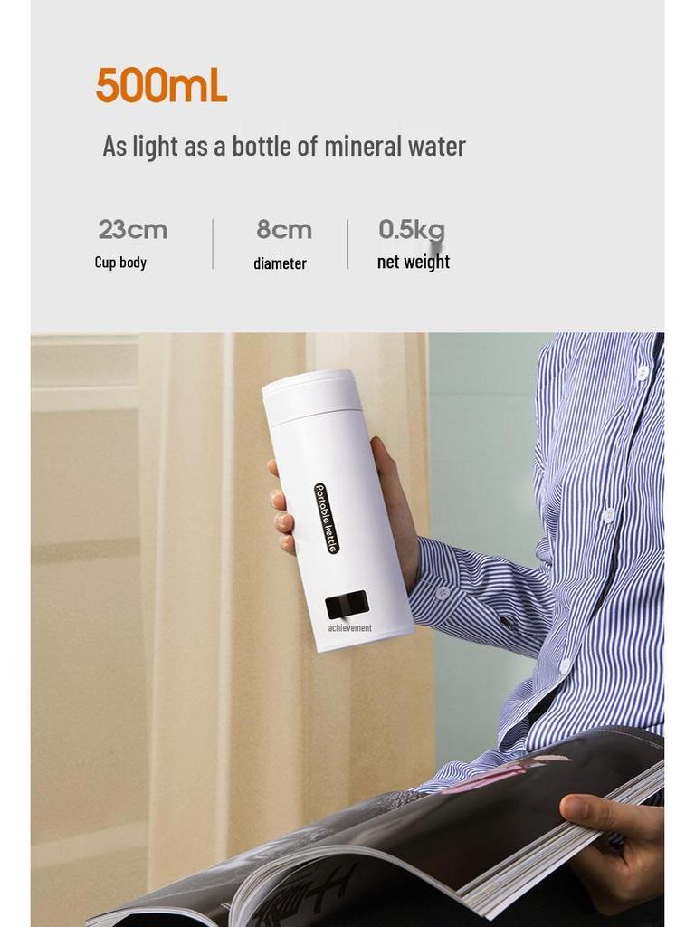 Portable Electric Heating Cup for Travel and Office