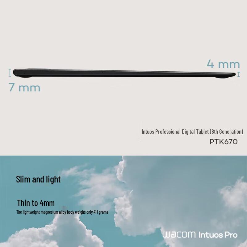 Wacom Intuos Pro PTK670 Digital Drawing Tablet