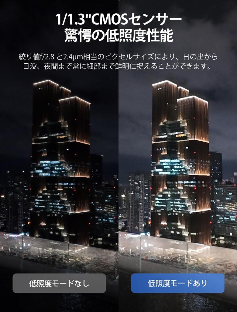 DJI Action Camera Osmo Action 4 Standard Waterproof Action Camera with Incredible M Color and a 1770 mAh Battery Combo 4K/120fps 1/1.3-inch Sensor,