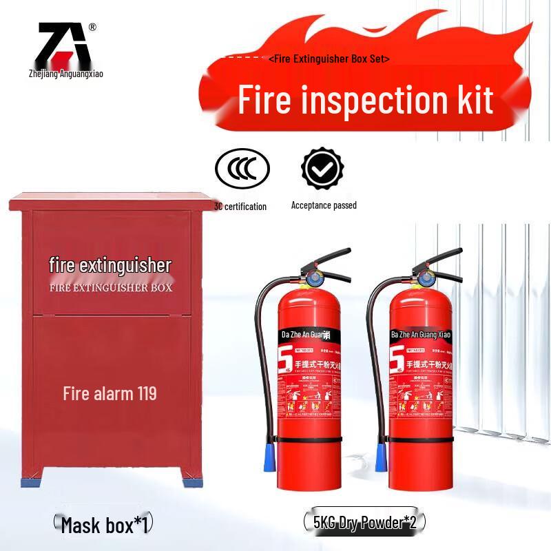 Dry Powder Fire Extinguisher Cabinet 2-Pack