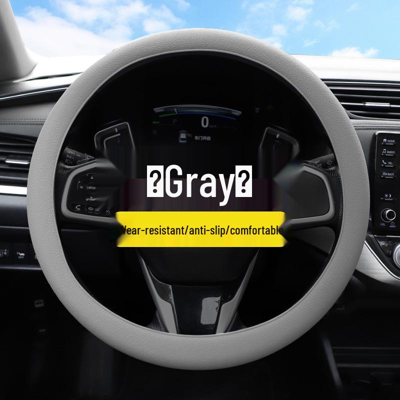 Ultra-thin Silicone Anti-slip Steering Wheel Cover - Round D-shape, Leather Texture, All-Season