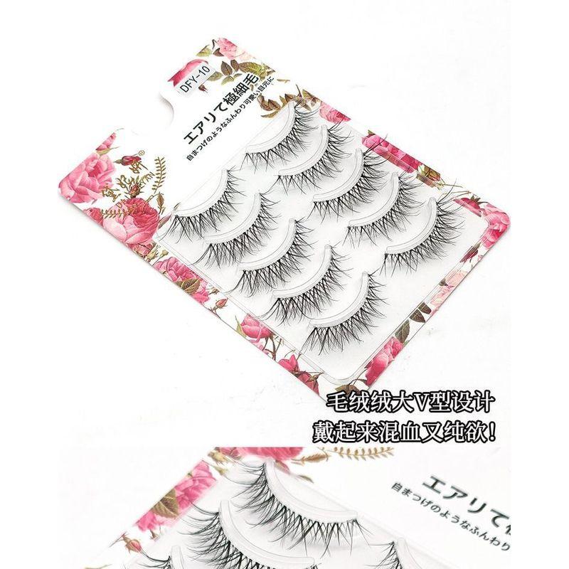 Lashie - False Eyelashes