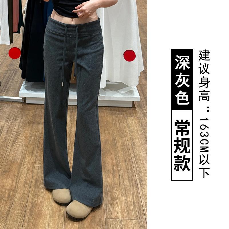 Pure cotton gray micro-pull sweatpants women's autumn new high-waisted drape small casual straight wide-leg pants