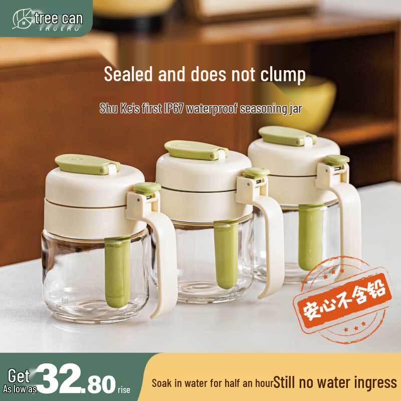 Shuke Dual-Use Glass Seasoning Jar