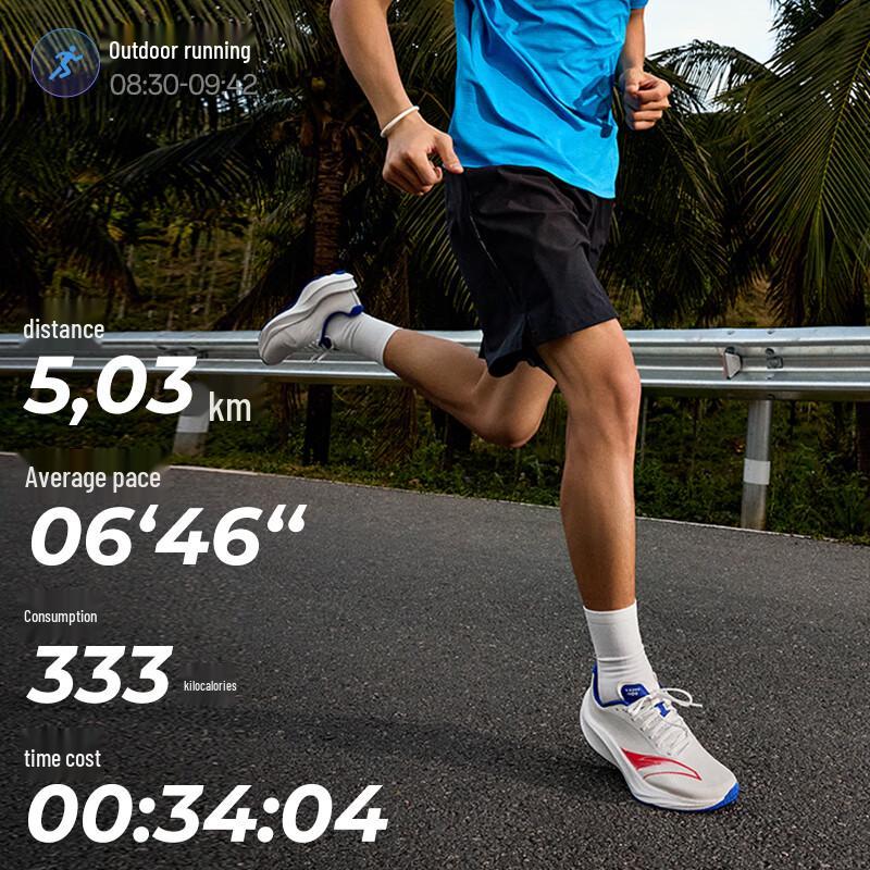 ANTA Asphalt Dominator 3 Nitrogen Tech Men's Running Shoes