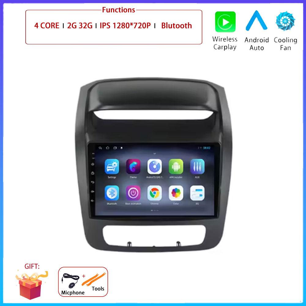 

Для Kia Sorento 2 II XM 2012 - 2021 Автомобильный Android Carplay Авто Радио Навигация GPS Мультимедиа Видео Плеер DSP 4G AMI WIFI