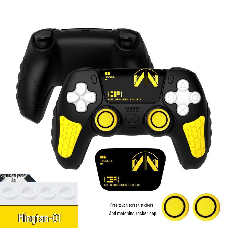 PS5 Silicone Non-Slip Sweat-Proof Controller Protective Cover for PlayStation 5