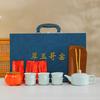 Ge Kiln Kung Fu Tea Set with Hand Gift Ceramic Teapot Teacup Persimmon Ruyi Household Full Set of High-end Gifts
