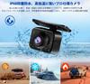 KASUVAR KAC140 Car Back/Front AHD Camera, 1920*1080 2 Megapixel Rear View, RCA Pins, HDR/Night