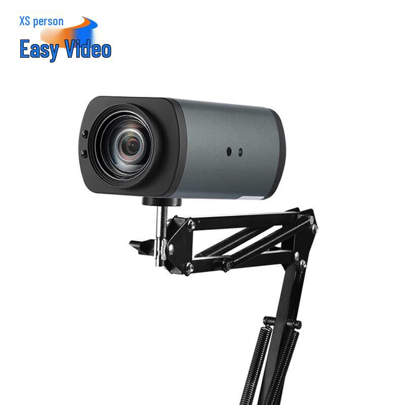 

YSX HDMI Live Streaming & Conference Webcam (CN version)