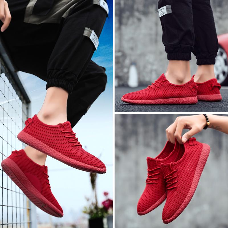 Buy Men Casual Flat Light Weight Shoes Fitness Weave Shoes Walking