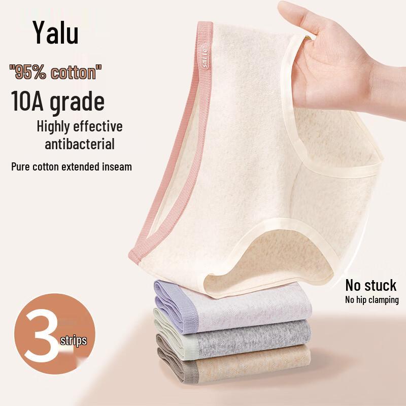 

Yalu Women s Cotton Antibacterial Seamless Mid-Waist Briefs (3-Pack) M