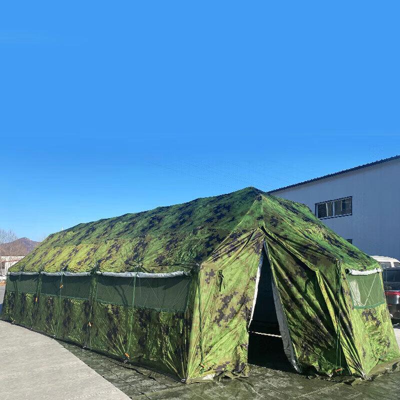 Camouflage Folding Command Tent