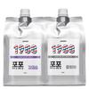 Aomori 1988 Popo Magic & Setting Perm for Severely Curly Hair Solution 1 + Solution 2 (Liquid) 500ml + 500ml Hair Perm Solution Neutralizer Set pH 9.3