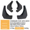 Changan CS35 2012-2014 Tire Mud Flaps