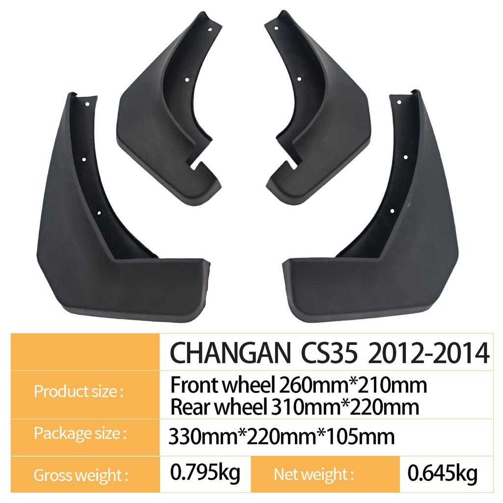 Changan CS35 2012-2014 Tire Mud Flaps